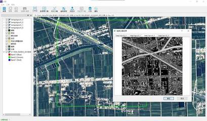 武漢大學本科生院遙感信息系統(tǒng)專業(yè)概述