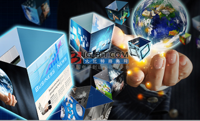 物聯(lián)技術產(chǎn)融創(chuàng)新 星云大數(shù)據(jù)與遙感信息系統(tǒng)在中國物聯(lián)網(wǎng)產(chǎn)業(yè)發(fā)展峰會上的新圖景