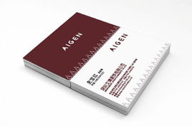 蕪湖原子動力廣告設(shè)計(jì)公司 創(chuàng)新驅(qū)動品牌傳播