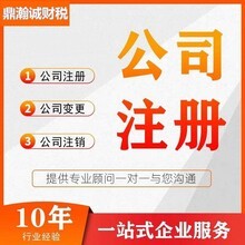 佛山市南海盈嘉設備商行 專業廣告設計，助力企業品牌騰飛